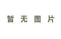 資訊‖偉牌機(jī)械與你相約2023廣州美博會(huì)